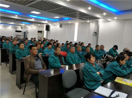 理工大教授仝兆景先生為我公司員工做“提高團(tuán)結(jié)協(xié)作意識，提升工作幸福水平”演講報告
