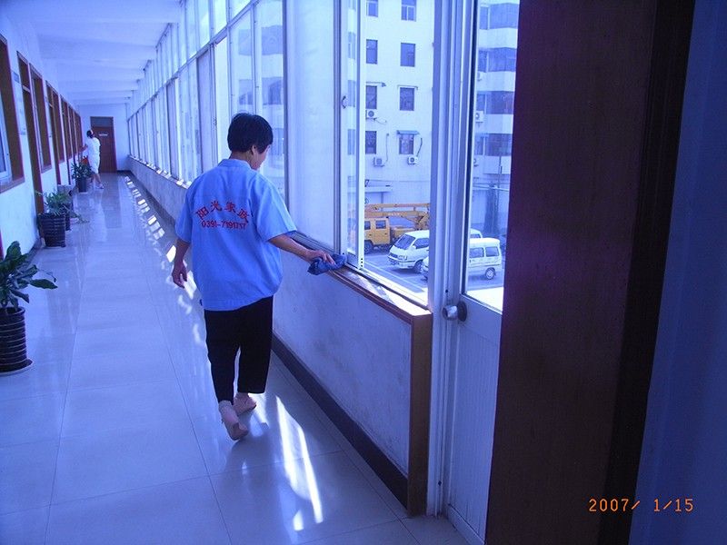 什么是家政服務？